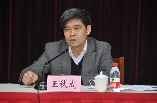 图片新闻